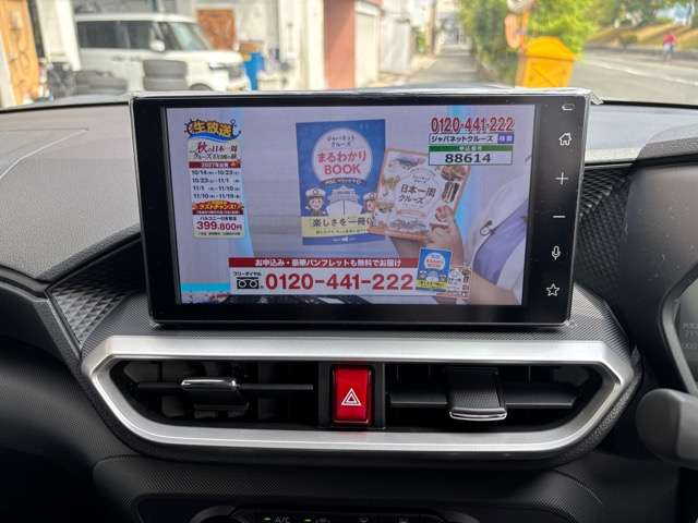 トヨタ ライズ １．０ Ｚ ４ＷＤ R8年 () 99