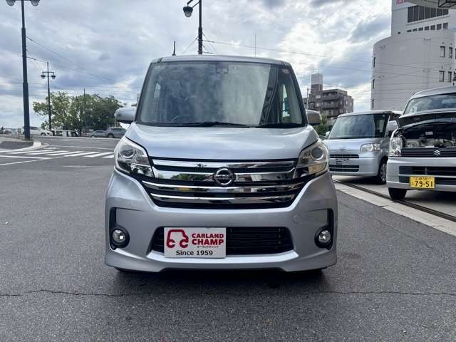日産 デイズ　ルークス ６６０ ハイウェイスターＸ Ｖセレクション H28年 () 99