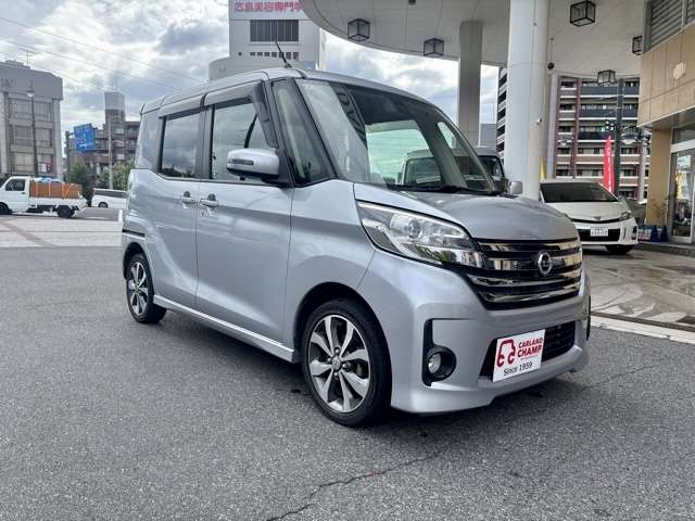 日産 デイズ　ルークス ６６０ ハイウェイスターＸ Ｖセレクション H28年 () 99