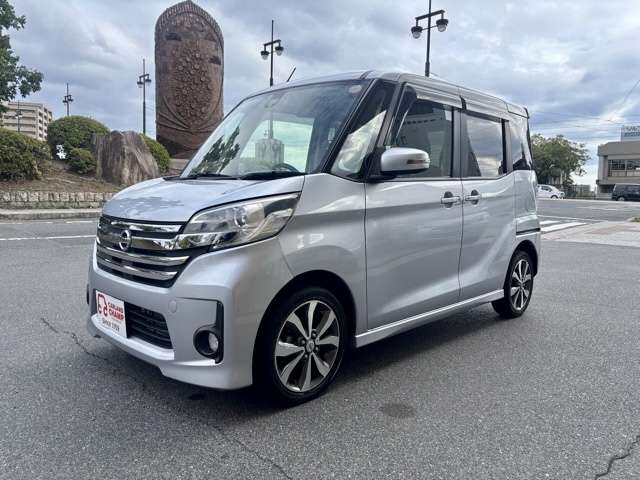 日産 デイズ　ルークス ６６０ ハイウェイスターＸ Ｖセレクション H28年 () 99
