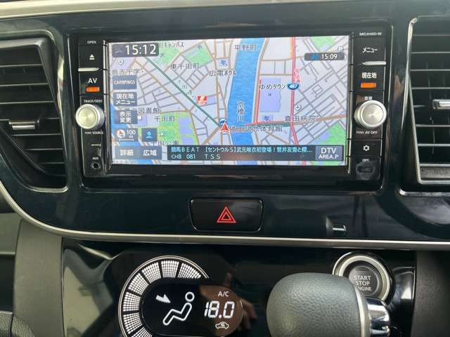 日産 デイズ　ルークス ６６０ ハイウェイスターＸ Ｖセレクション H28年 () 99