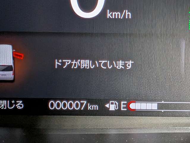 ホンダ Ｎ　ＢＯＸ ジョイ ６６０ ２トーン ４ＷＤ R8年 (東北) 99