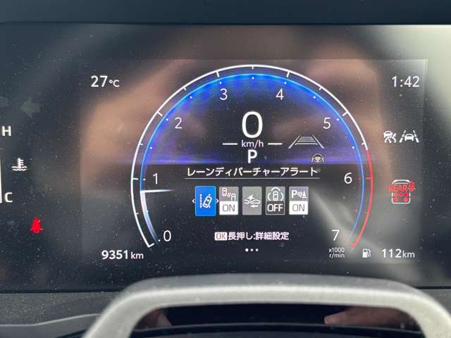 トヨタ ランドクルーザー２５０ ２．７ ＶＸ ４ＷＤ R7年 (東北) 99