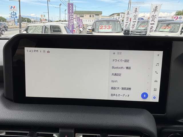 トヨタ ランドクルーザー２５０ ２．７ ＶＸ ４ＷＤ R7年 (東北) 99