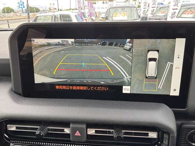 トヨタ ランドクルーザー２５０ ２．７ ＶＸ ４ＷＤ R7年 (東北) 99