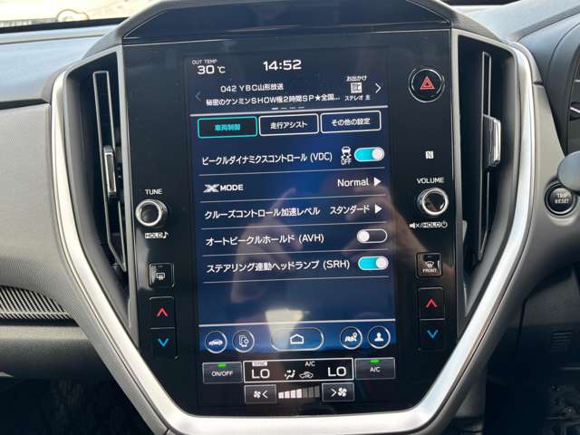 スバル クロストレック ２．０ リミテッド ４ＷＤ R5年 (東北) 99