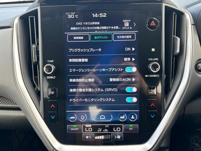 スバル クロストレック ２．０ リミテッド ４ＷＤ R5年 (東北) 99