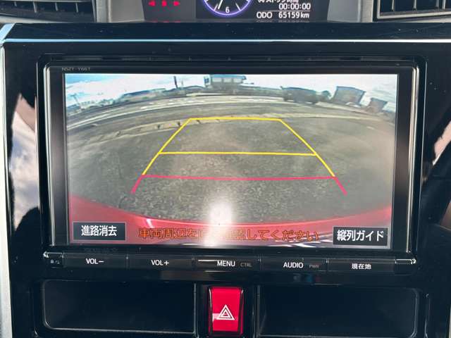 トヨタ ルーミー １．０ カスタム Ｇ H29年 (東北) 99