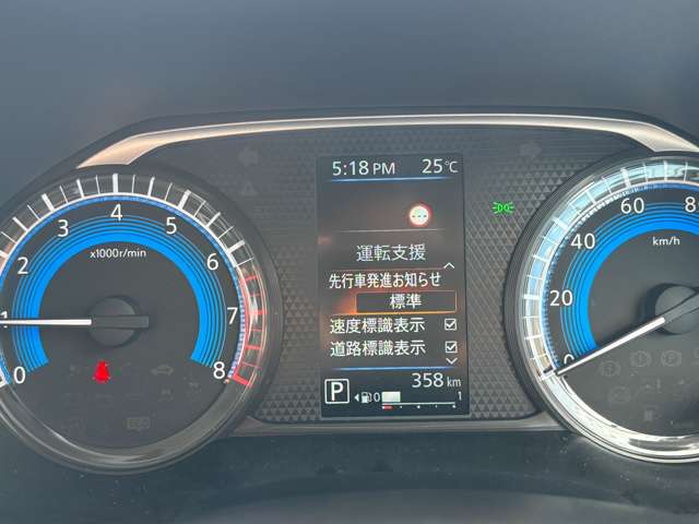三菱 デリカ　ミニ ６６０ Ｔ プレミアム リミテッド エディション ４ＷＤ R7年 (東北) 99