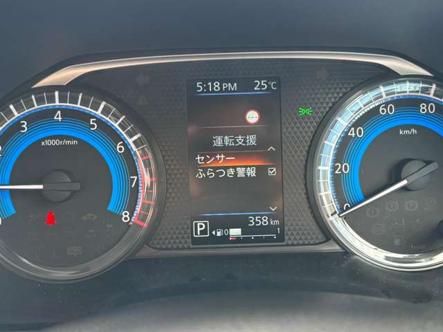 三菱 デリカ　ミニ ６６０ Ｔ プレミアム リミテッド エディション ４ＷＤ R7年 (東北) 99