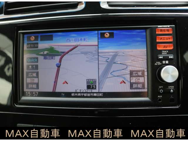 日産 セレナ ２．０ ハイウェイスター Ｖエアロモード＋ＳＡＦＥＴＹＩＩ Ｓ－ＨＹＢＲＩＤ H27年 (関東) 99