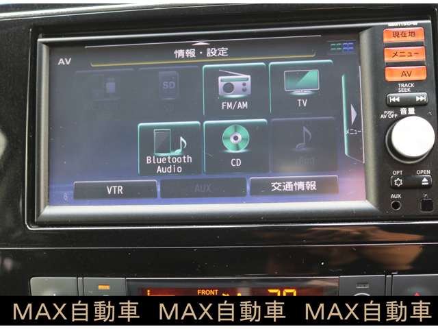 日産 セレナ ２．０ ハイウェイスター Ｖエアロモード＋ＳＡＦＥＴＹＩＩ Ｓ－ＨＹＢＲＩＤ H27年 (関東) 99
