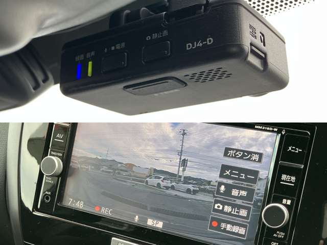 日産 ノート １．２ Ｅ－ＰＯＷＥＲ ＮＩＳＭＯ H30年 (中国) 99
