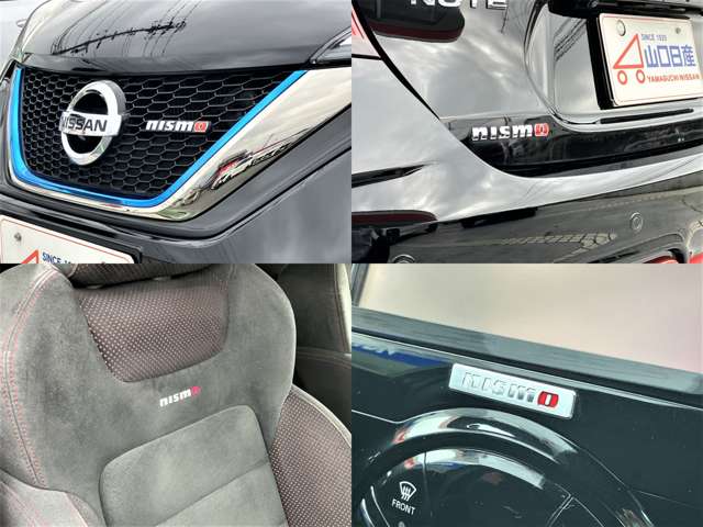 日産 ノート １．２ Ｅ－ＰＯＷＥＲ ＮＩＳＭＯ H30年 (中国) 99