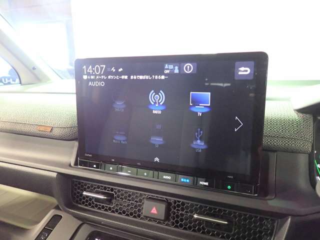 ホンダ ステップワゴン　ハイブリッド ２．０ Ｅ：ＨＥＶ エアー ＥＸ R7年 () 99
