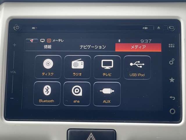 スズキ ハスラー ６６０ Ｘ H28年 (近畿) 99