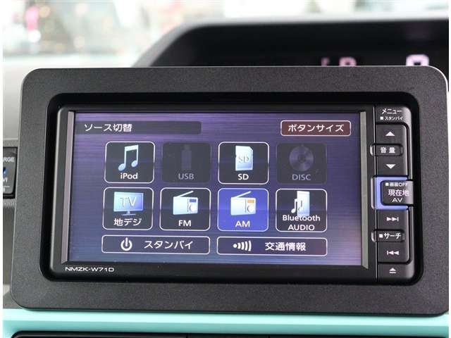 ダイハツ タント ６６０ Ｘ セレクション R2年 (関東) 99
