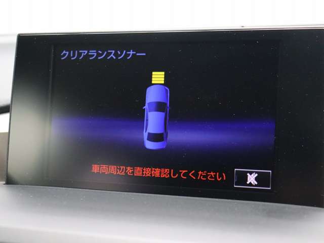 レクサス ＮＸ２００ｔ ２００Ｔ ４ＷＤ H28年 (関東) 99