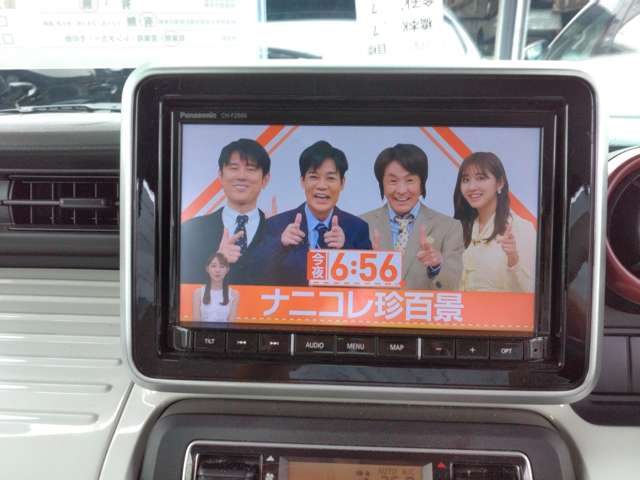 マツダ フレアワゴン ６６０ ハイブリッド ＸＳ R6年 (関東) 99