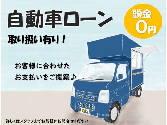 スズキ キャリイトラック ６６０ ＫＣエアコン・パワステ ３方開 H25年 () 99