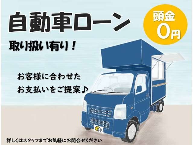 いすゞ エルフ キッチンカー H20年 () 99