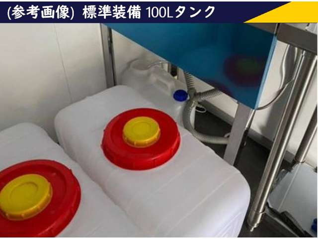 トヨタ タウンエーストラック キッチンカー H30年 () 99