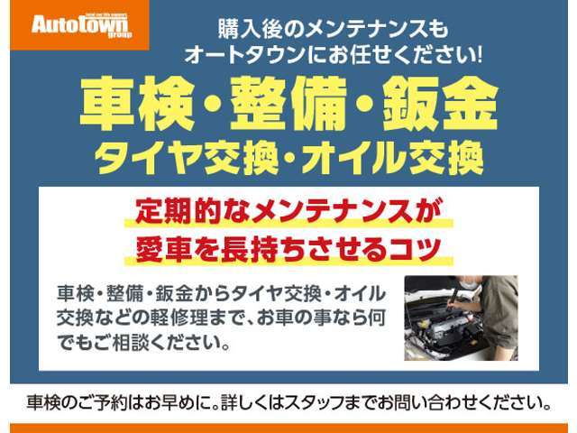 ダイハツ ミラ　イース ６６０ Ｘ リミテッド ＳＡＩＩＩ R3年 () 99