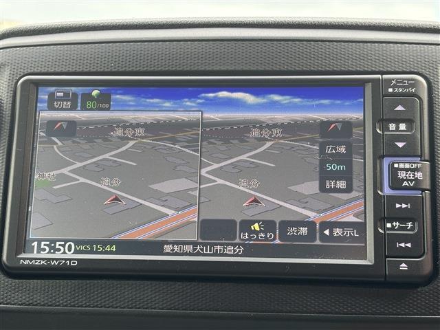 ダイハツ ミラ　イース ６６０ Ｘ リミテッド ＳＡＩＩＩ R3年 () 99