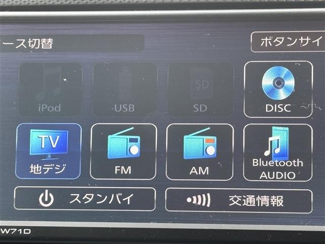 ダイハツ ミラ　イース ６６０ Ｘ リミテッド ＳＡＩＩＩ R3年 () 99