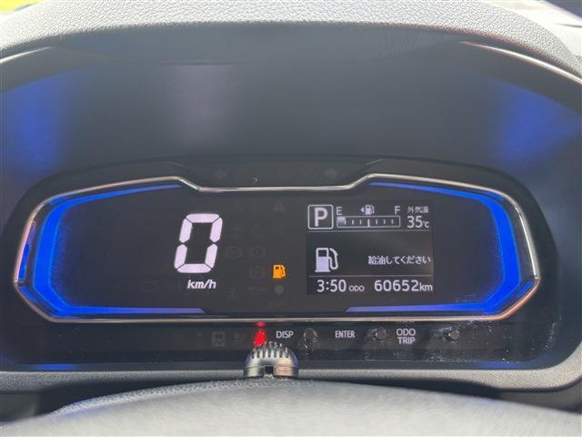 ダイハツ ミラ　イース ６６０ Ｘ リミテッド ＳＡＩＩＩ R3年 () 99