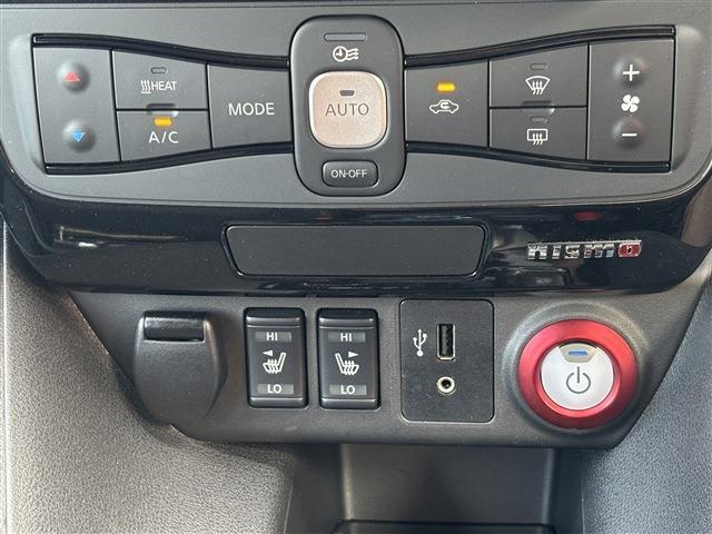 日産 リーフ ＮＩＳＭＯ H30年 () 99