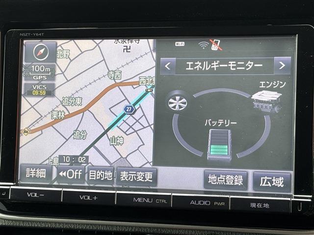 トヨタ ヴォクシー １．８ ハイブリッド ＺＳ H28年 (東海) 99