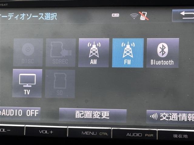 トヨタ ヴォクシー １．８ ハイブリッド ＺＳ H28年 (東海) 99