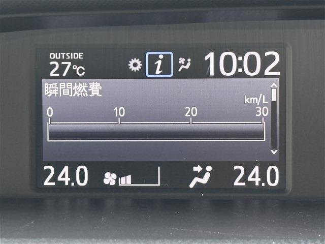 トヨタ ヴォクシー １．８ ハイブリッド ＺＳ H28年 (東海) 99