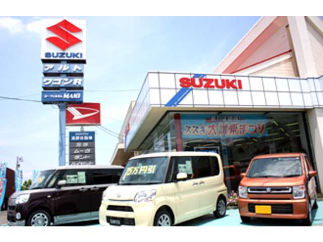 トヨタ ライズ　ハイブリッド ハイブリッド １．２ Ｚ R8年 (東海) 99