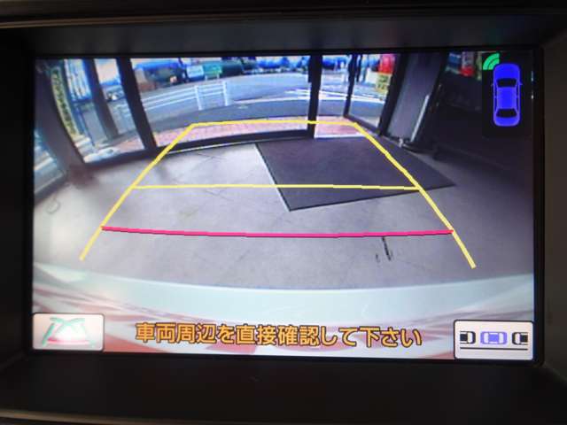 トヨタ クラウンアスリート ２．５ H23年 () 99