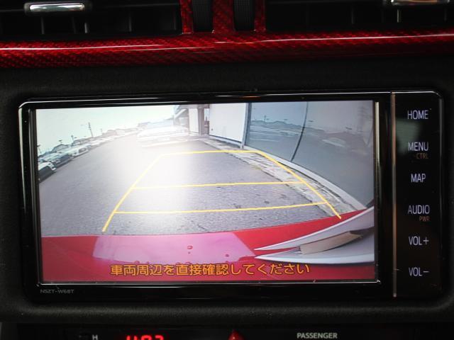 トヨタ ８６ ２．０ ＧＴ リミテッド ブラックパッケージ H30年 () 99