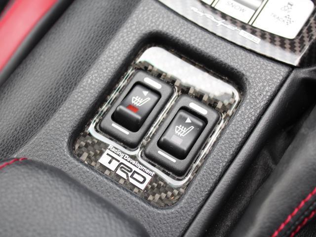 トヨタ ８６ ２．０ ＧＴ リミテッド ブラックパッケージ H30年 () 99