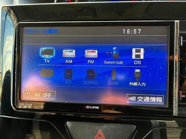 ダイハツ タント ６６０ カスタム ＲＳ ＳＡ H26年 (近畿) 99