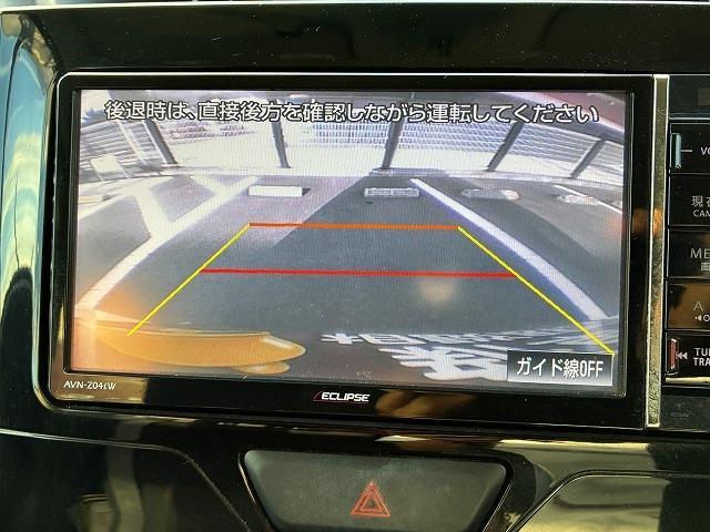 ダイハツ タント ６６０ カスタム ＲＳ ＳＡ H26年 (近畿) 99