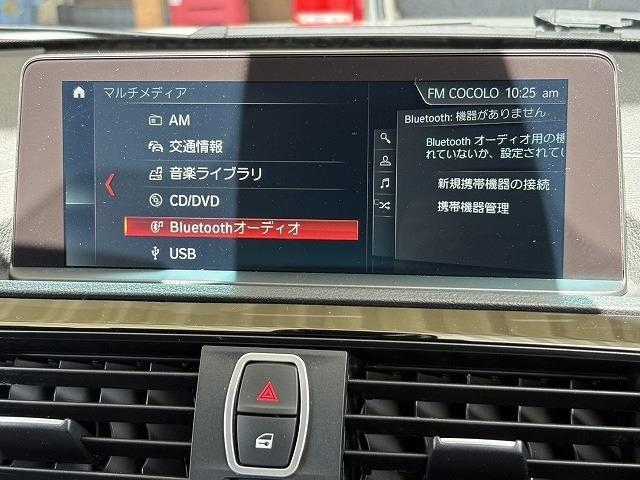 ＢＭＷ １シリーズ １１８ｄ　Ｍスポーツ H30年 (近畿) 99