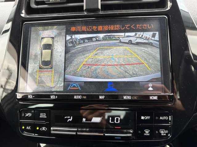 トヨタ プリウスＰＨＶ １．８ Ｓ セーフティパッケージ R1年 () 99