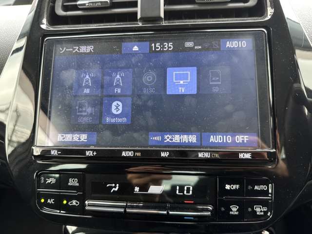 トヨタ プリウスＰＨＶ １．８ Ｓ セーフティパッケージ R1年 () 99
