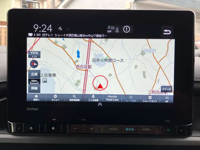 ホンダ ステップワゴン １．５ スパーダ R6年 () 99