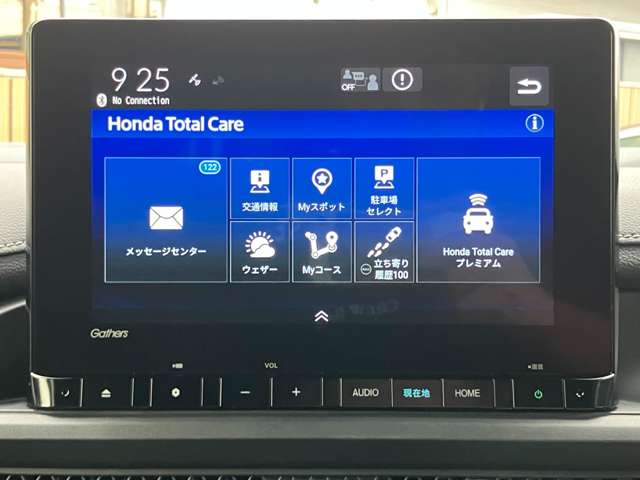ホンダ ステップワゴン １．５ スパーダ R6年 () 99