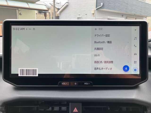 トヨタ ハイラックス ２．８ Ｚ アドベンチャー ディーゼルターボ ４ＷＤ R8年 () 99