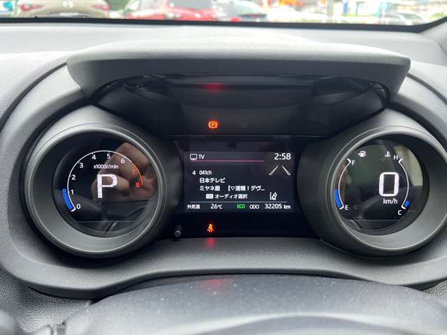 トヨタ ヤリス １．０ Ｇ R5年 () 99