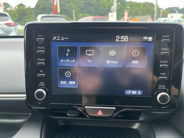 トヨタ ヤリス １．０ Ｇ R5年 () 99