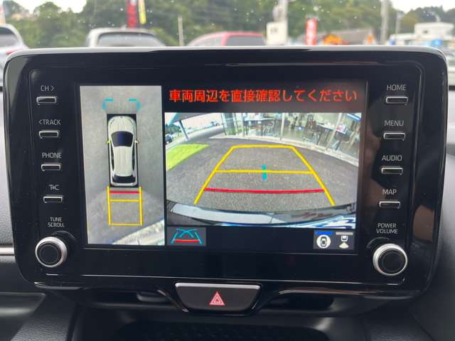 トヨタ ヤリス １．０ Ｇ R5年 () 99