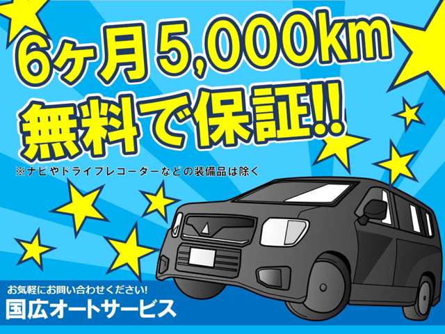 トヨタ アクア １．５ Ｓ H27年 () 99